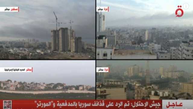 لمتابعة أحداث غزة.. اعرف تردد القنوات الإخبارية المصرية