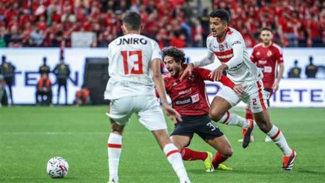 الذكاء الاصطناعي يتوقع نتيجة مباراة الأهلي والزمالك في السوبر الأفريقي