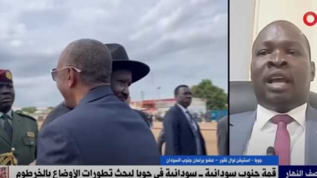 برلماني بجنوب السودان: البرهان بحث مع سيلفا كير تطورات الأزمة على دول الجوار