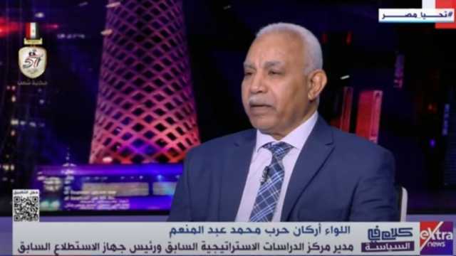 اللواء محمد عبد المنعم: الجيش السوداني و«الدعم السريع» لا يمكنهما حسم المعركة