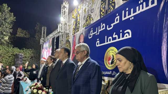 «حماة الوطن» ينظم مؤتمرا لدعم المرشح الرئاسي عبدالفتاح السيسي في أسيوط