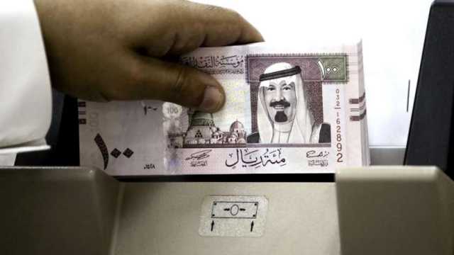 سعر الريال السعودي في البنوك المصرية بنهاية التعاملات اليوم الخميس