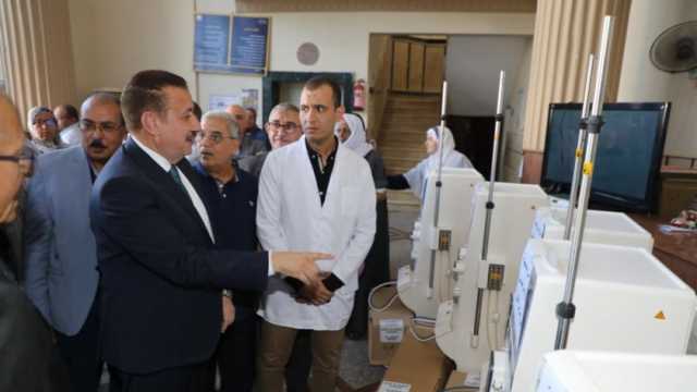 محافظ المنوفية: دعم مستشفى سرس الليان بـ6 ماكينات غسيل كلوي جديدة