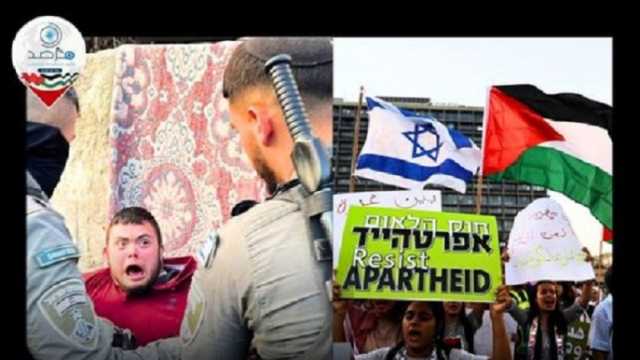 مرصد الأزهر: الاحتلال الإسرائيلي يمارس العنصرية ضد الفلسطينيين