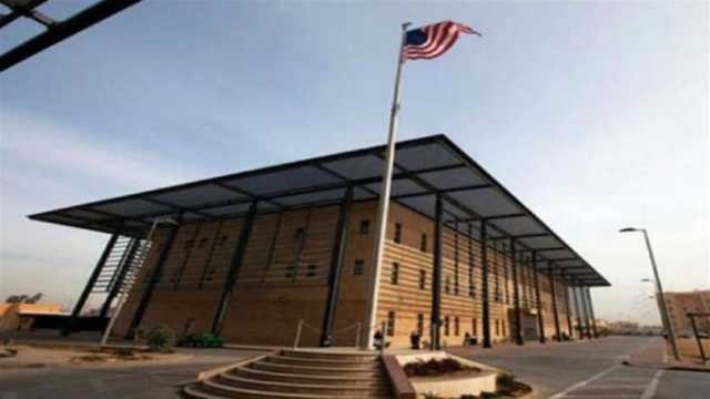 الولايات المتحدة تدين الهجوم على سفارتها في بغداد