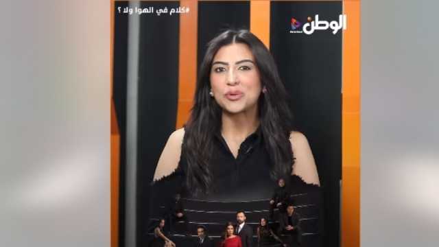 أحداث ملسلسل «بين السطور» تزداد إثارة.. «من قتل جيمي»؟ (فيديو)