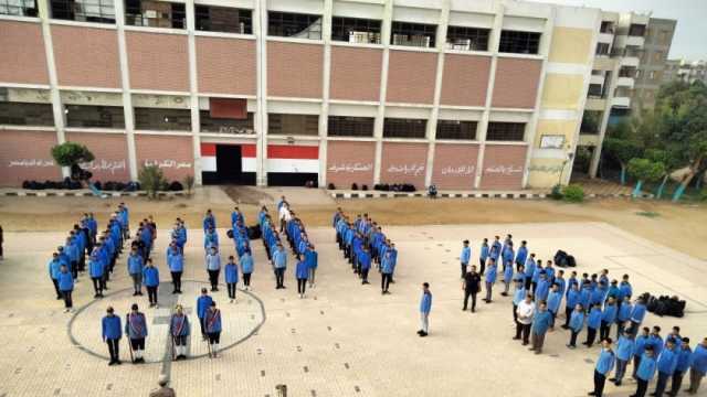 «تعليم القاهرة» تتفقد فصول التأسيس العسكري في مدرسة عرابي الثانوية