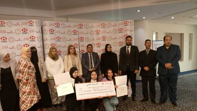 طلاب التعليم الفني بالقاهرة يحصدون جوائز مسابقة «كير مصر»