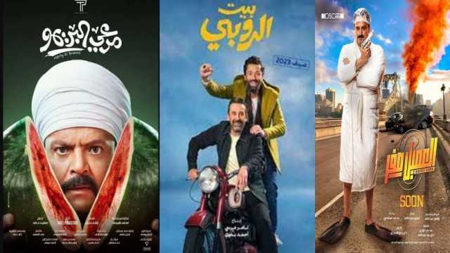 آخرها «العميل صفر».. لماذا عادت الأفلام الكوميدية لتصدر شباك التذاكر؟