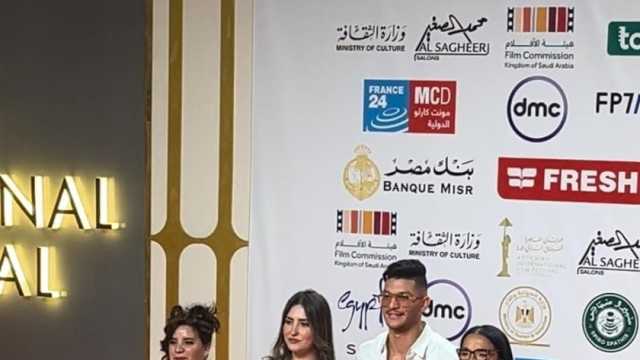 أول ظهور لزوجة لاعب الأهلي أشرف داري على ريد كاربت مهرجان القاهرة السينمائي