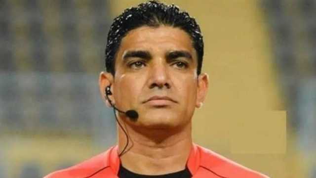 تعليق صادم من حكم مباراة الأهلي والزمالك عن اعتزاله بعد القمة.. ماذا قال؟