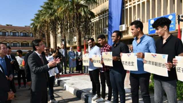 جامعة القناة: نسعى لإنشاء مركز بحوث مصري صيني لتوطيد العلاقات بين البلدين