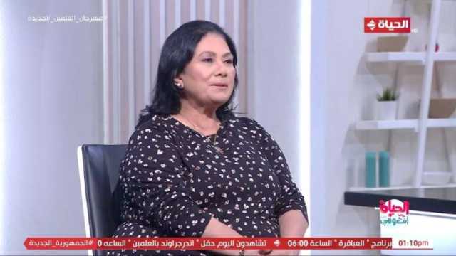 سلوى عثمان: معدن الزوجة الأصيل يظهر في شدائد زوجها