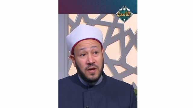 أمين الفتوى: الصلاة على النبي ترفع البلاء وتحمى من المصائب