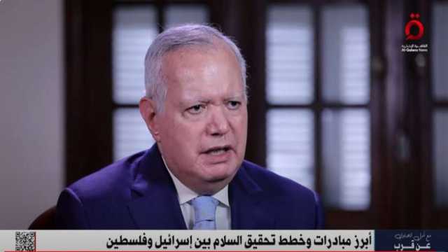 محمد العرابي: رصيد إسرائيل في معاهدات السلام ضعيف