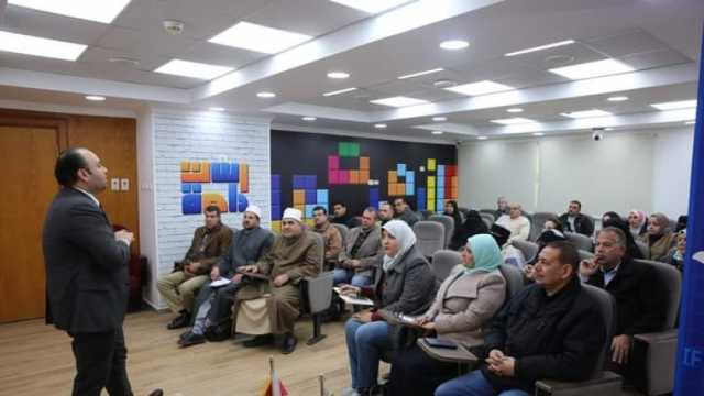 محافظ كفر الشيخ: تدريب 33 شخصا على نظم دعم القرارات الذكية