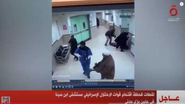 لقطات من اقتحام «الاحتلال الإسرائيلي» مستشفى ابن سينا.. متنكرين في زي الأطباء