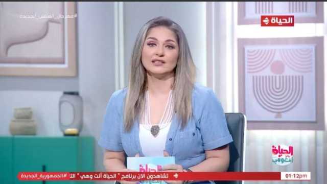 الإعلامية راندا فكري: الإنترنت وسيلة تعارف.. والحب «أون لاين» ينجح أحيانا