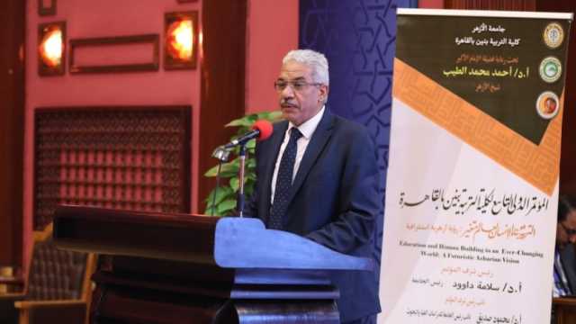 نائب رئيس جامعة الأزهر: الجامع يحمل لواء التجديد وغرس القيم الحميدة