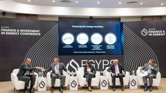 أستاذ هندسة: «إيجبس 2024» تحول من معرض للبترول إلى منصة طاقة شاملة