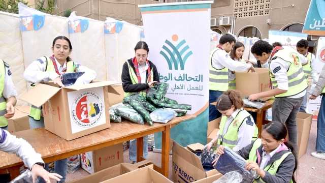 الحكومة والتحالف الوطني «إيد واحدة».. تعاون لخدمة المواطنين ومواجهة الأزمات