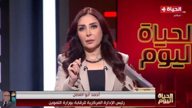 رئيس «المركزية للرقابة»: إرجاع أو استبدال السلعة حق للمواطن طوال السن