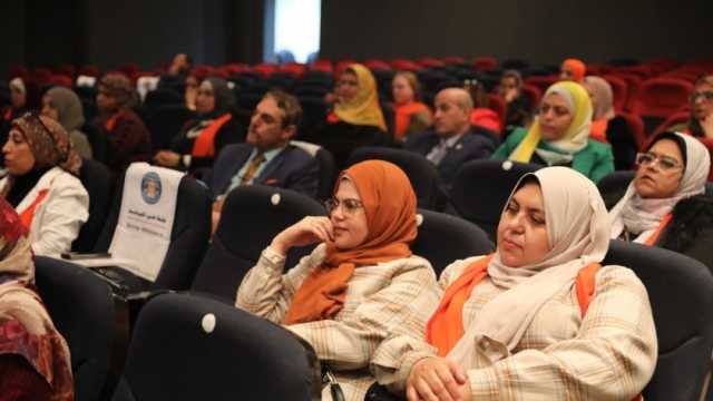 «المالية»: تمكين المرأة اقتصاديا واجتماعيا يترجم برنامج الحكومة