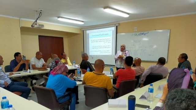 «التنمية المحلية» تتابع تنظيم الأسبوع العاشر من تدريبات رفع كفاءة العاملين
