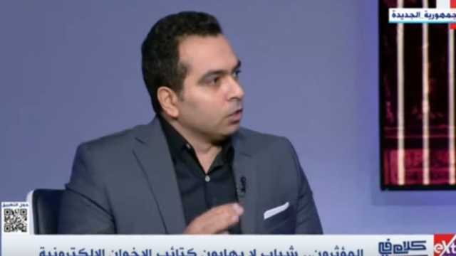 سيف محمود: «مصر تشهد مشروعات قومية كبيرة.. والتشكيك في الدولة يستفزني»
