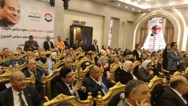 «الحرية المصري»: المشاركة في الانتخابات الرئاسية بكثافة من أجل استمرار الإنجازات