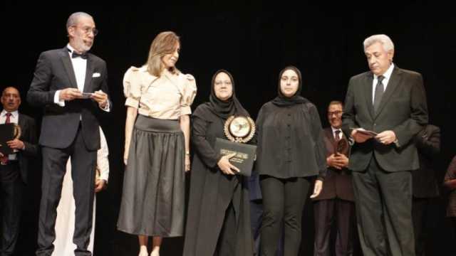 مهرجان المسرح التجريبي يكرم الناقدة الشابة الراحلة رنا أبو العلا