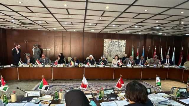 مصر تشارك في الاجتماع الأول لمجلس أمناء المعهد العربي للتخطيط بالكويت