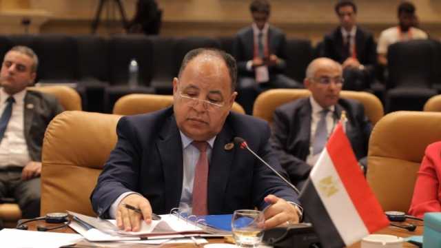 وزير المالية: الدول العربية تعاني من التداعيات الاقتصادية للتوترات الدولية