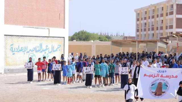 تدشين دوري كرة قدم باسم فلسطين في مدرسة بالقصير.. تضامنا مع غزة (صور)