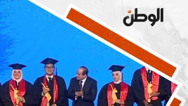 الرئيس السيسي صانع الأمل.. ماذا طلب من الحكومة أثناء حفل تخريج أوائل الجامعات؟