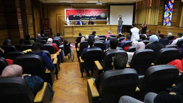 جامعة القاهرة تنظم ندوة لذوي الهمم لحثهم على المشاركة في الانتخابات الرئاسية
