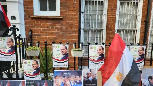 على نغمات «بشرة خير».. الجالية المصرية في لندن تشارك بالانتخابات الرئاسية