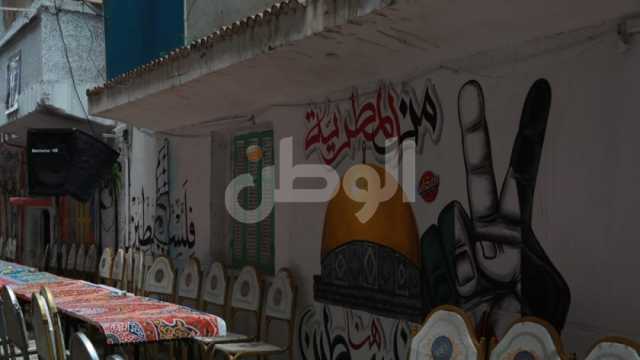 «فلسطين حاضرة».. أهالي المطرية يتضامنون مع غزة في إفطارهم الجماعي
