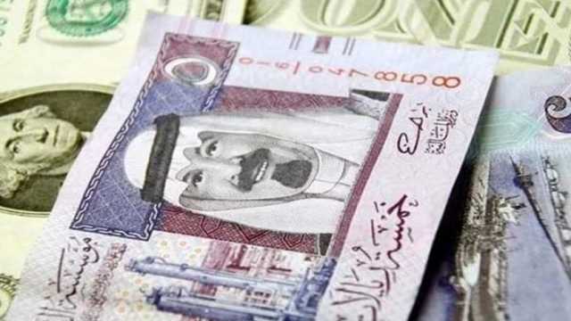 سعر الریال السعودي اليوم الاثنين 2023-3-25 في البنوك.. استقرار ملحوظ