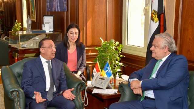 محافظ الإسكندرية يستقبل سفير البيرو لبحث سبل التعاون وتعزيز العلاقات