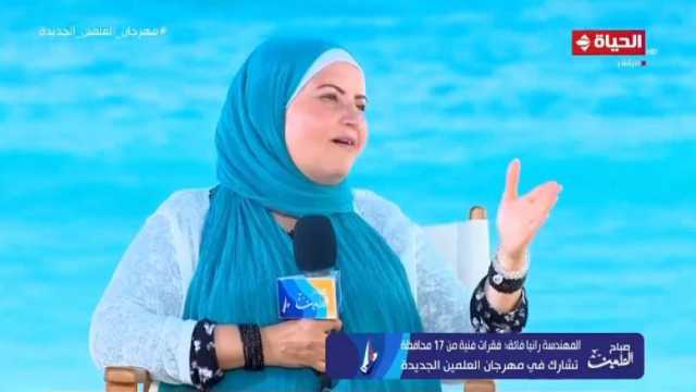 منسق وزارة «الثقافة» بمهرجان العلمين: نشارك بفقرات فنية من 17 محافظة