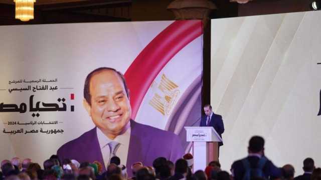 حملة المرشح الرئاسي عبدالفتاح السيسي: نحلم بتوفير حياة كريمة لكل المصريين