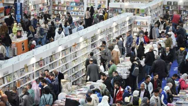 معرض الكتاب يقترب من المليون الثالث خلال 8 أيام من استقباله للجمهور