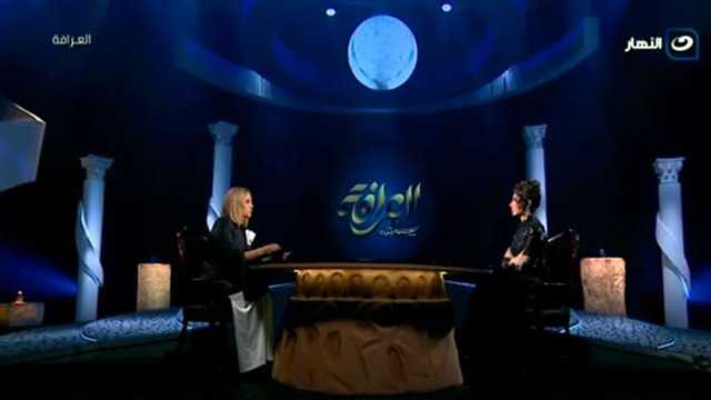 شيخ العرافين لشيرين رضا: نور بنتك زعلانة من ولاد عمرو دياب.. والفنانة: أنت مخرف