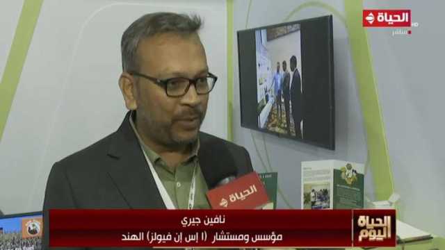 كاميرا «الحياة اليوم» ترصد آراء الشركات المشاركة بـ«إيجبس 20»: نتبادل الخبرات