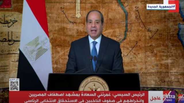 السيسي: اصطفاف المصريين كان تصويتا للعالم برفض الحرب غير الإنسانية