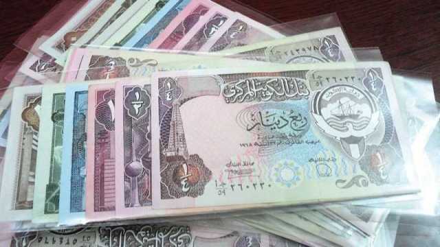 سعر الدينار الكويتي أمام الجنيه المصري اليوم الاثنين 22-1-2024 بالبنوك