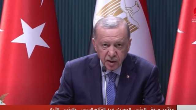 أردوغان: ندعم مصر كوسيط للتوصل إلى وقف إطلاق النار بغزة