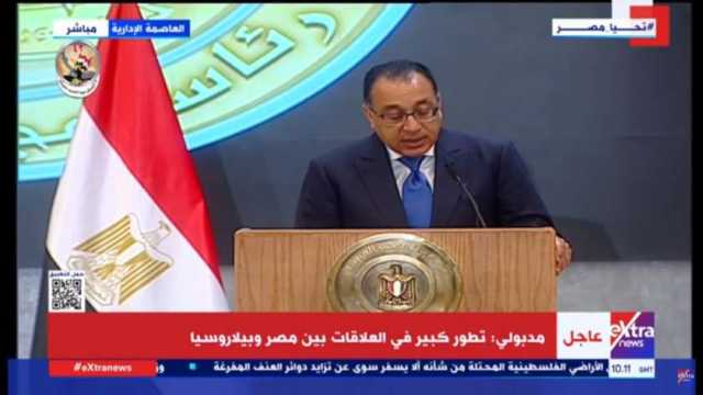 رئيس وزراء بيلاروسيا: ورّدنا 40 ألف جرار زراعي إلى مصر خلال آخر 10 سنوات