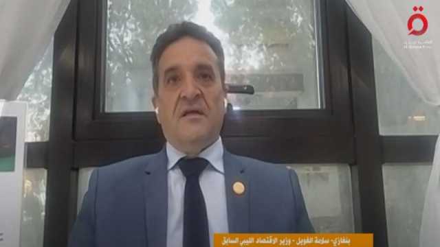 وزير الاقتصاد الليبي السابق: الأهالي رفضوا استغلال كارثة الفيضانات وقرروا إعادة إعمار درنة